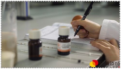 葛根固體飲料產品配方研發(fā)與相關技術轉讓